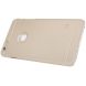 Пластиковый чехол NILLKIN Frosted Shield для iPhone 6/6s Plus - Gold (330251F). Фото 5 из 14