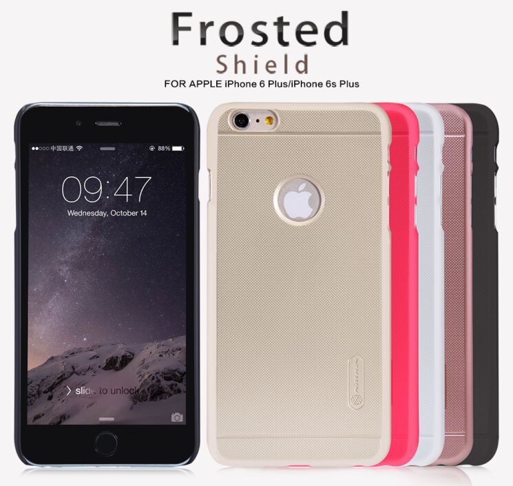 Пластиковый чехол NILLKIN Frosted Shield для iPhone 6/6s Plus - Gold: фото 6 из 14