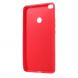 Силиконовый (TPU) чехол Deexe Soft Case для Xiaomi Mi Max 2 - Red (113715R). Фото 2 из 3