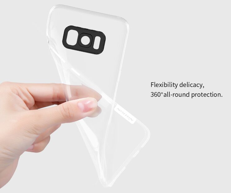 Силиконовый (TPU) чехол NILLKIN Nature для Samsung Galaxy S8 (G950) - Transparent: фото 14 из 15