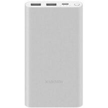 Зовнішній акумулятор Xiaomi Power Bank 22.5W 10000mAh (33845) - Silver: фото 1 з 6