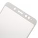 Защитное стекло Deexe Full Coverage для Xiaomi Redmi Note 5 / Note 5 Pro - White (169846W). Фото 3 из 3