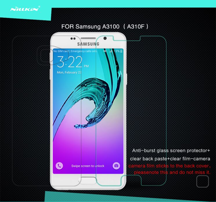 Защитное стекло NILLKIN Amazing H для Samsung Galaxy A3 2016 (A310): фото 1 из 14