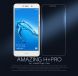 Защитное стекло NILLKIN Amazing H+ PRO для Huawei Y7 (124317). Фото 1 из 12