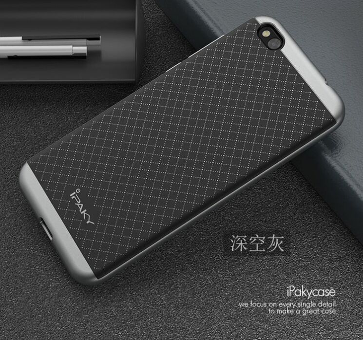 Захисний чохол IPAKY Hybrid для Xiaomi Mi5c - Gray: фото 2 з 10