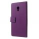 Чохол-книжка UniCase Book Style для Meizu M5 - Purple (144515V). Фото 2 з 5