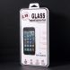 Защитное стекло Deexe Tempered Glass для Samsung Galaxy J7 (J700) / J7 Neo (J701) (110560). Фото 7 из 7