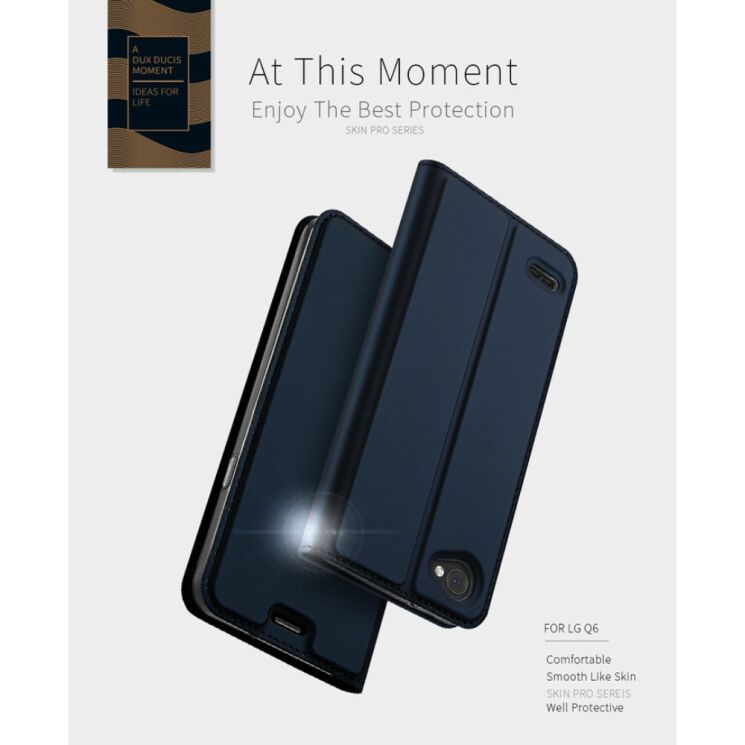 Чехол-книжка DUX DUCIS Skin Pro для LG Q6 - Dark Blue: фото 11 из 25