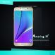 Защитное стекло NILLKIN Amazing H+ для Samsung Galaxy Note 5 (N920) (112312). Фото 2 из 11