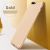 Силиконовый (TPU) чехол X-LEVEL Matte для OnePlus 5 - Gold: фото 1 из 10