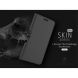 Чехол-книжка DUX DUCIS Skin Pro для Asus ZenFone 4 Max (ZC554KL) - Dark Blue (146103DB). Фото 8 из 15