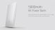 Внешний аккумулятор Xiaomi Mi Power Bank Slim 5000mAh - Red (PB-6224R). Фото 3 з 12