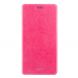 Чехол-книжка MOFI Rui Series для Nokia 5 - Pink (142306P). Фото 2 из 7