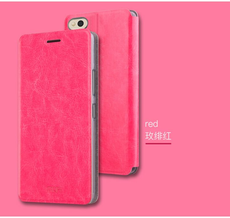 Чехол-книжка MOFI Rui Series для Xiaomi Mi5c - Pink: фото 3 из 11