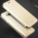 Чехол MOFI Flip Cover для Samsung Galaxy J7 (J700) / J7 Neo (J701) - Gold (110575G). Фото 4 из 9