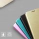 Чехол MOFI Flip Cover для Samsung Galaxy J7 (J700) / J7 Neo (J701) - Turquoise (110575L). Фото 3 из 9