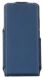 Чехол RED POINT Flip для Meizu M5 Note - Blue (177414L). Фото 1 из 5