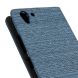 Чохол UniCase Dual для Lenovo Vibe K5 / K5 Plus - Blue (142205LB). Фото 3 з 8