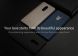 Пластиковий чохол LENUO Silky Touch для Xiaomi Redmi Note 4 - Dark Blue (132438DB). Фото 13 з 14