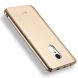 Пластиковый чехол LENUO Silky Touch для Xiaomi Redmi Note 4 - Gold (132438F). Фото 4 из 14