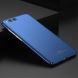 Пластиковий чохол MSVII Hard Case для Xiaomi Mi6 - Blue (145321L). Фото 3 з 9
