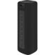 Портативная акустика Mi Portable Bluetooth Spearker 16W (QBH4195GL) — Black (981318B). Фото 1 из 18