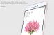 Силиконовая накладка NILLKIN Nature TPU для Xiaomi Mi Max - White (160200W). Фото 12 из 17