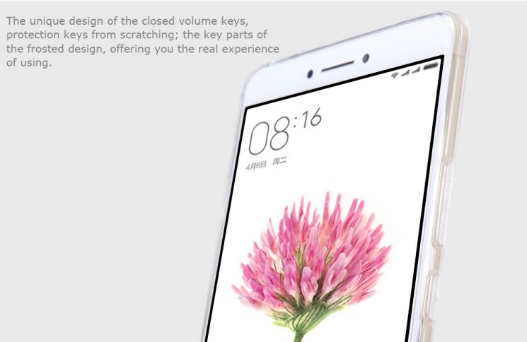 Силиконовая накладка NILLKIN Nature TPU для Xiaomi Mi Max - Gold: фото 12 из 17