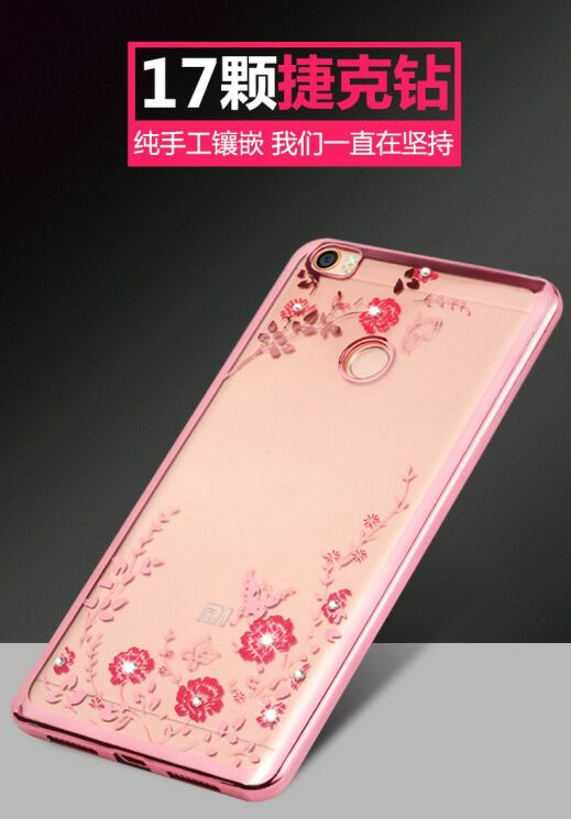 Силиконовый (TPU) чехол Deexe Shiny Cover для Xiaomi Mi Max 2 - Rose Gold : фото 5 из 7