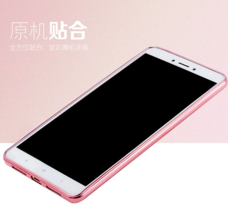Силиконовый (TPU) чехол Deexe Shiny Cover для Xiaomi Mi Max 2 - Rose Gold : фото 2 из 7
