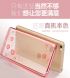 Силиконовый (TPU) чехол Deexe Shiny Cover для Xiaomi Mi Max 2 - Rose Gold  (113716RG). Фото 6 из 7