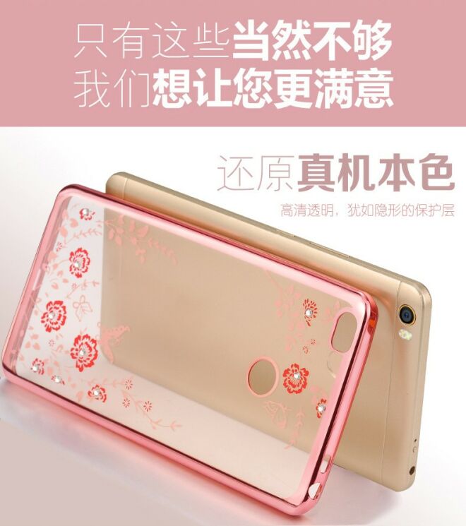 Силиконовый (TPU) чехол Deexe Shiny Cover для Xiaomi Mi Max 2 - Rose Gold : фото 6 из 7