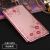 Силиконовый (TPU) чехол Deexe Shiny Cover для Xiaomi Mi Max 2 - Rose Gold : фото 1 из 7