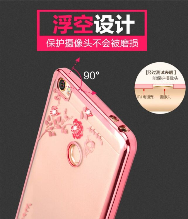Силіконовий (TPU) чохол Deexe Shiny Cover для Xiaomi Mi Max 2 - Rose Gold : фото 4 з 7