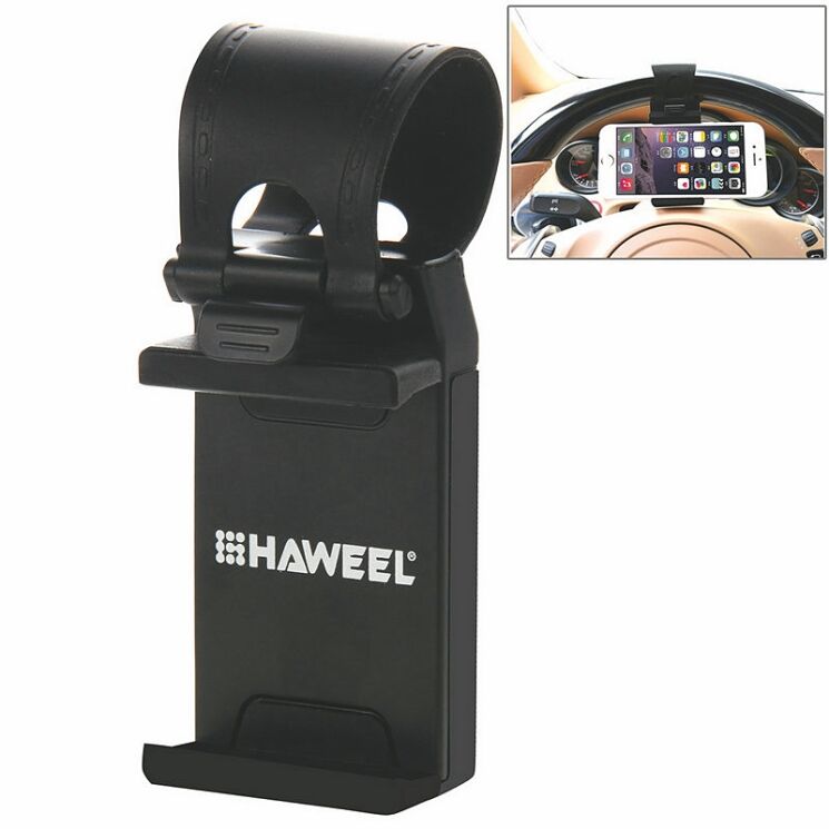 Універсальний тримач на кермо для смартфонів HAWEEL Steering Holder - Black: фото 1 з 11