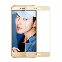 Защитное стекло MOCOLO 3D Silk Print для Huawei P8 Lite 2017 - Gold: фото 1 из 8
