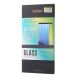 Защитное стекло RURIHAI 3D Curved Full Glue для Samsung Galaxy S8 Plus (G955) - Black (114675B). Фото 12 из 12