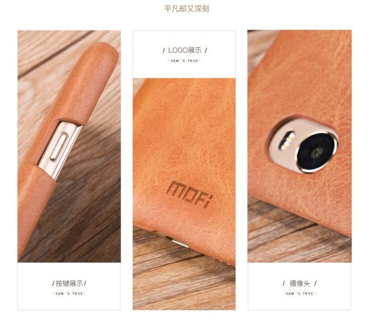 Защитный чехол MOFI Leather Back для Huawei Y5 II - Blue: фото 5 из 7
