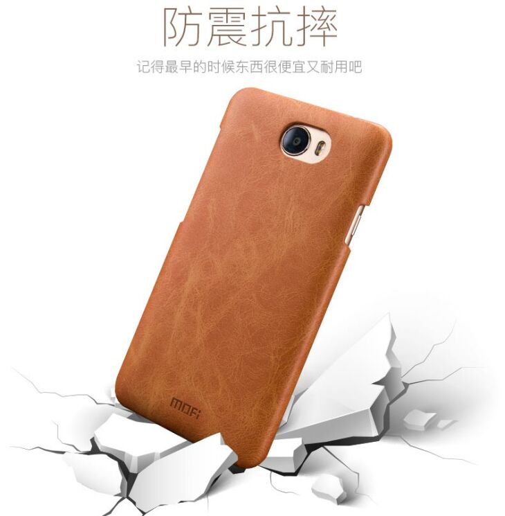 Захисний чохол MOFI Leather Back для Huawei Y5 II - Blue: фото 7 з 7