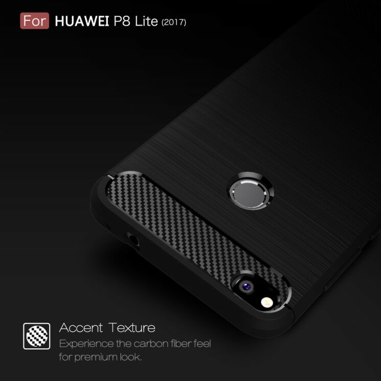 Захисний чохол UniCase Carbon для Huawei P8 Lite (2017) - Black: фото 5 з 10