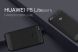 Захисний чохол UniCase Carbon для Huawei P8 Lite (2017) - Black (114109B). Фото 2 з 10