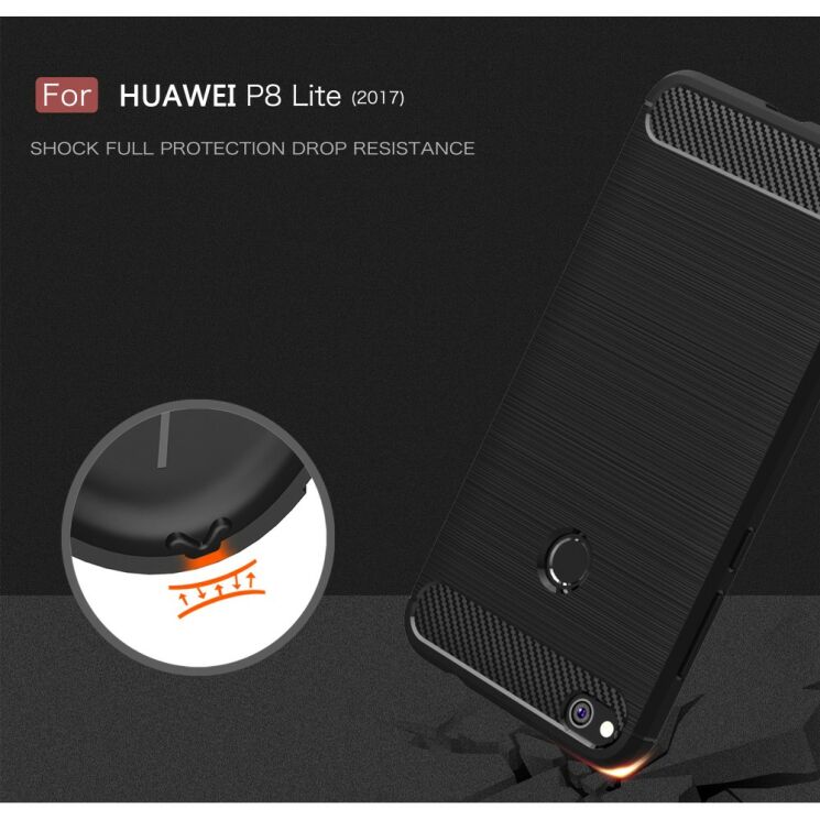 Захисний чохол UniCase Carbon для Huawei P8 Lite (2017) - Gray: фото 7 з 10