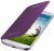 Чехол Flip Сover для Samsung Galaxy S4 (i9500) - Purple: фото 1 из 6