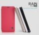 Чохол NILLKIN Rain Series для Samsung Galaxy Note 4 (N910) - White (GN4-4449W). Фото 8 з 15