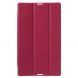 Чехол Deexe Silk Texture для Lenovo Tab 2 A8-50F - Red (110303R). Фото 1 из 7
