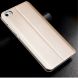 Чехол MOFI Slim Flip для Xiaomi Mi5 - Gold (102274F). Фото 2 из 8