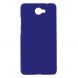 Пластиковый чехол Deexe Hard Shell для Huawei Y7 - Dark Blue (124319DB). Фото 1 из 3