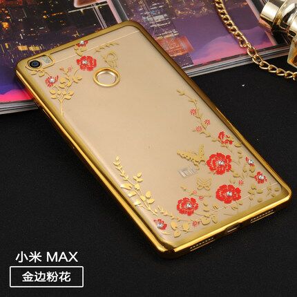 Силиконовый (TPU) чехол Deexe Shiny Cover для Xiaomi Mi Max 2 - Gold: фото 1 из 7