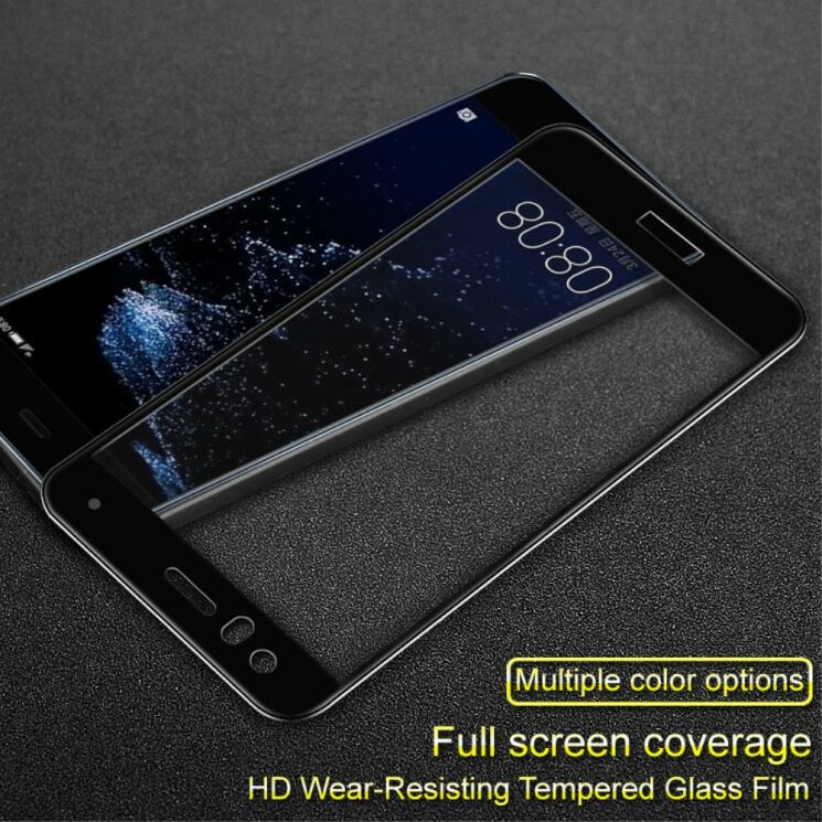 Захисне скло IMAK Full Protect для Huawei P10 Lite - White: фото 3 з 8