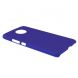 Пластиковый чехол Deexe Hard Shell для Motorola Moto E Plus / E4 Plus - Dark Blue (155806DB). Фото 3 из 4